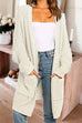 Trixiedress Open Front Batwing Sleeves Pocketed Baggy Sweater Cardigan